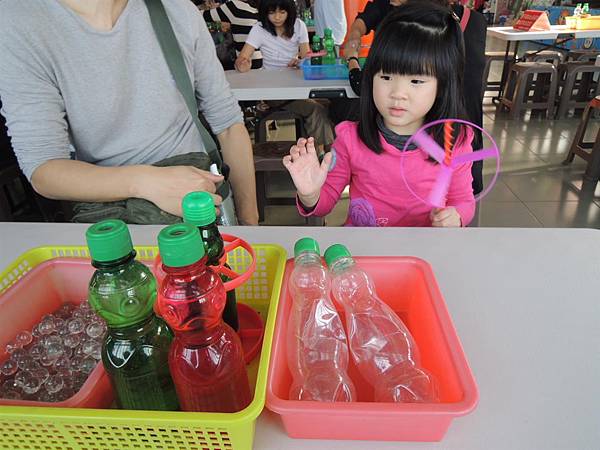 DSCN6419.JPG DSCN6419.JPG