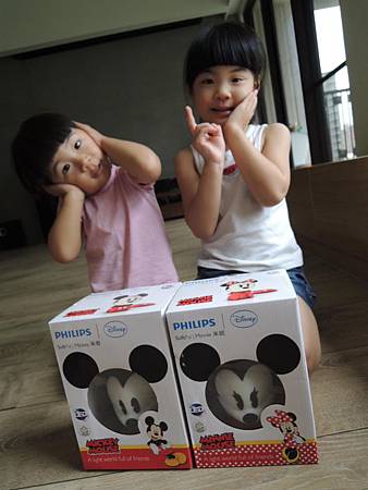 DSCN0004.JPG DSCN0004.JPG