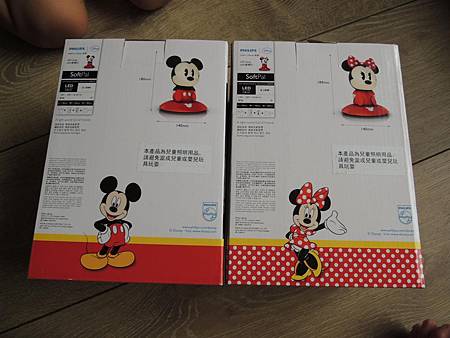 DSCN0006.JPG DSCN0006.JPG