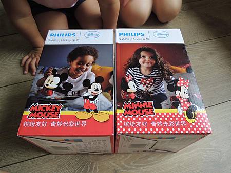 DSCN0005.JPG DSCN0005.JPG