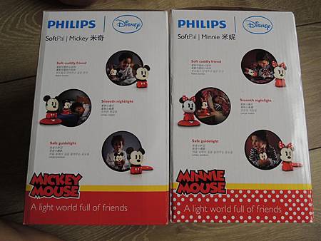 DSCN0007.JPG DSCN0007.JPG