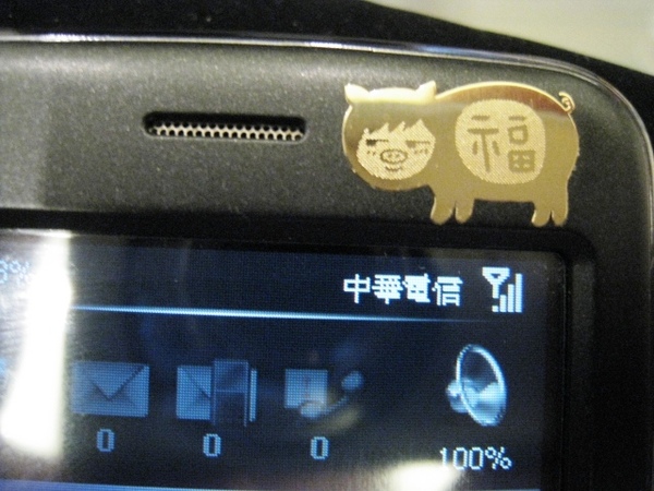 IMG_3997.JPG IMG_3997.JPG