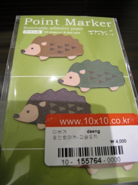 IMG_4000.JPG IMG_4000.JPG