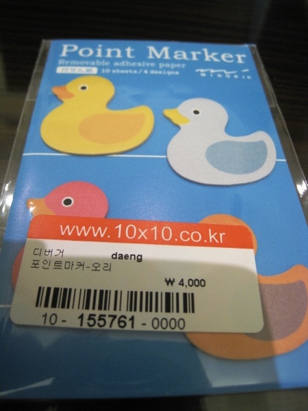 IMG_4001.JPG IMG_4001.JPG