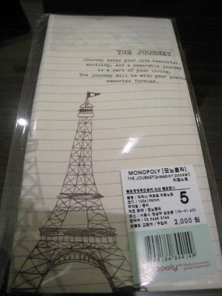 IMG_4009.JPG IMG_4009.JPG