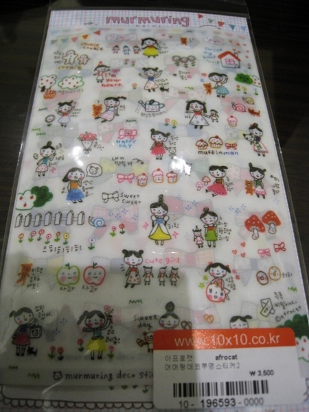 IMG_4012.JPG IMG_4012.JPG