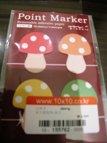 IMG_4014.JPG IMG_4014.JPG