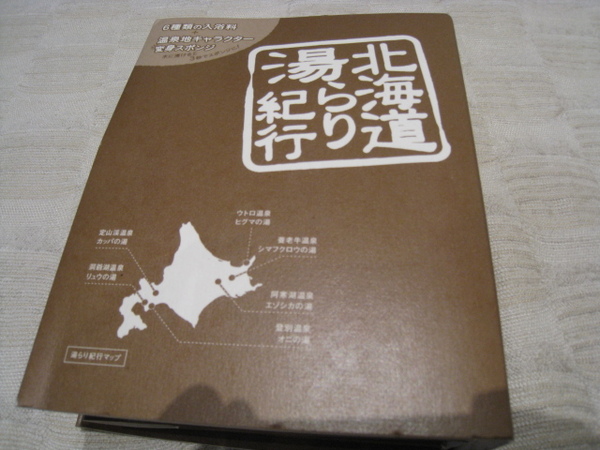 IMG_4015.JPG IMG_4015.JPG