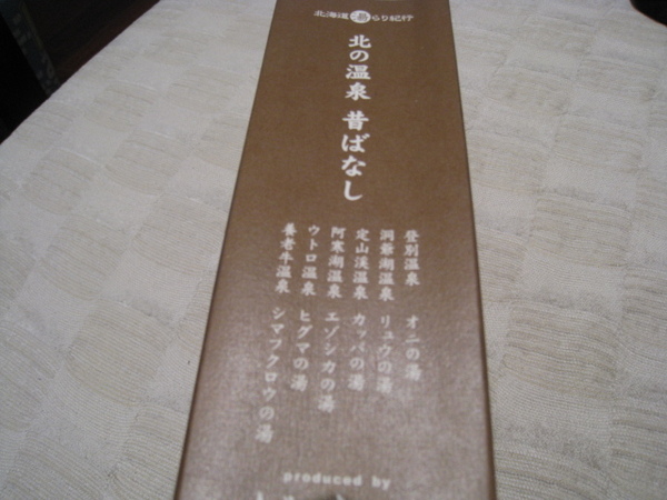 IMG_4016.JPG IMG_4016.JPG