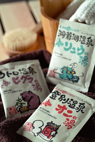 hot_spring_story.jpg hot_spring_story.jpg