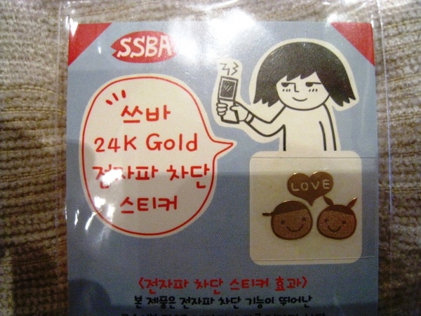 IMG_4086.JPG IMG_4086.JPG