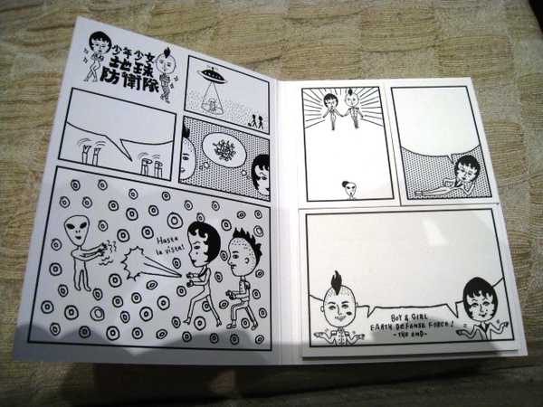 IMG_4094.JPG IMG_4094.JPG