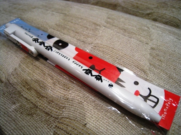 IMG_4104.JPG IMG_4104.JPG