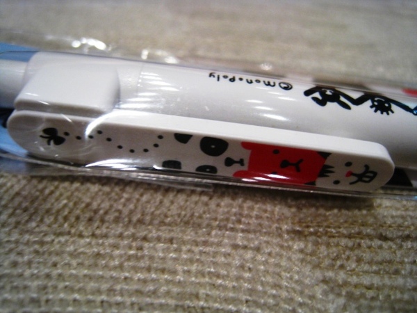 IMG_4105.JPG IMG_4105.JPG