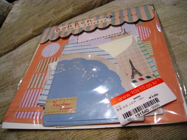 IMG_4111.JPG IMG_4111.JPG