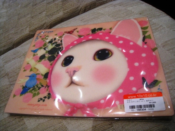 IMG_4117.JPG IMG_4117.JPG