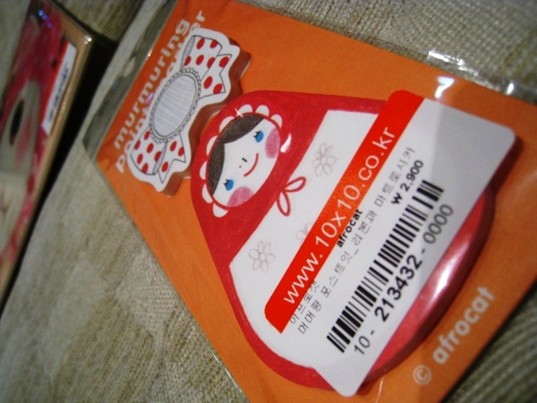 IMG_4118.JPG IMG_4118.JPG