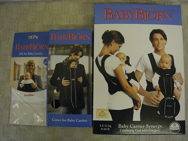 baby carrier synergy
