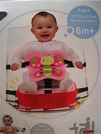 IMG_5839.JPG IMG_5839.JPG