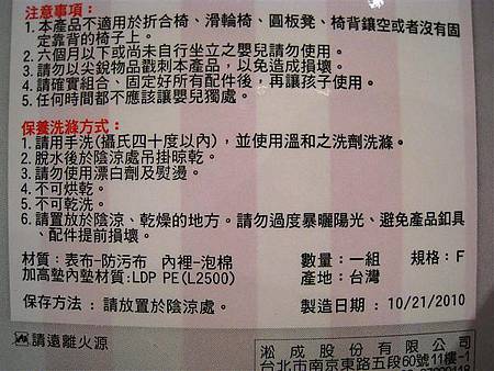 IMG_5846.JPG IMG_5846.JPG