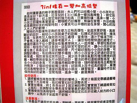 IMG_5845.JPG IMG_5845.JPG