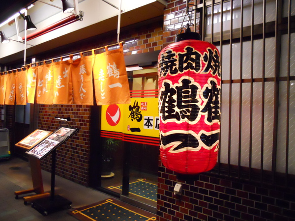 2009京都之旅姬路城11 2009京都之旅姬路城11