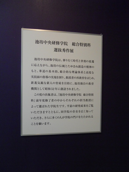 1 1