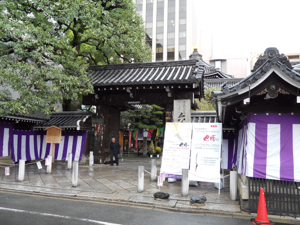 六角堂1 六角堂1