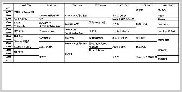 schedule after
