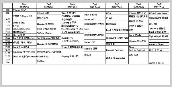 schedule before