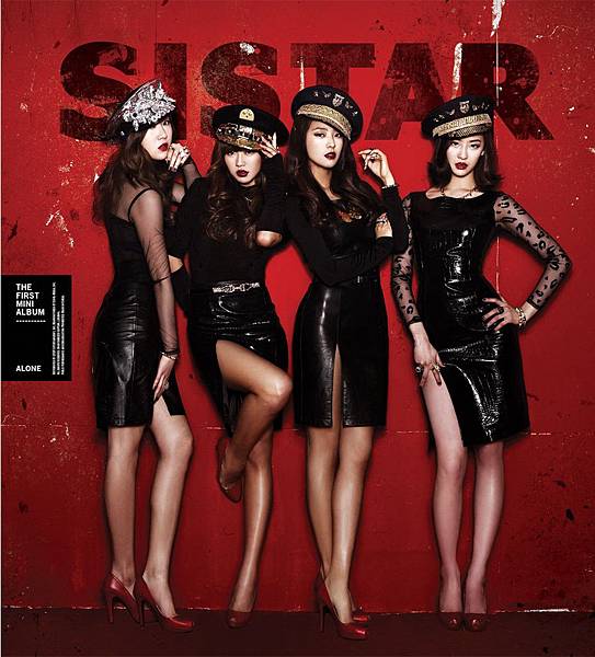 sistar sistar