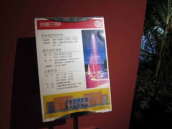 IMG_0319.JPG IMG_0319.JPG