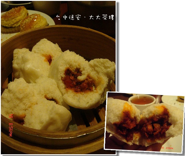 【美食】「台中.德安百货员工呷好道相报之大大茶楼」