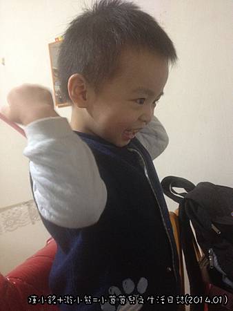 201401-001 201401-001
