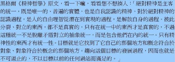 ®溸.jpg