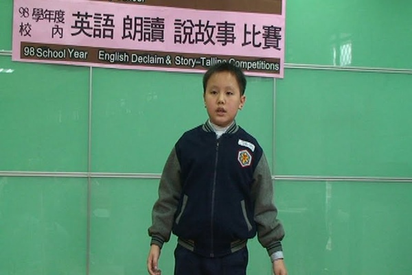 981119英語競賽00055.JPG 981119英語競賽00055.JPG
