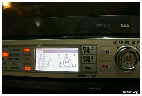 DSC02567.JPG DSC02567.JPG