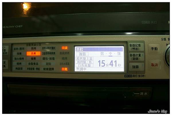 DSC02568.JPG DSC02568.JPG