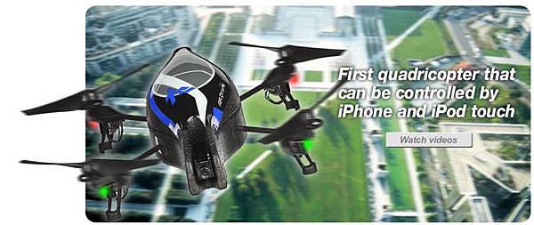 parrot-ar.drone.jpg