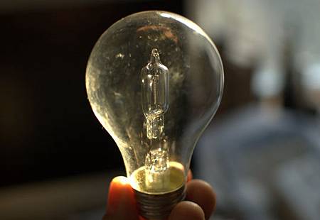 GE_halogen_540x372.jpg