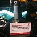 Super20_Top100-028.JPG