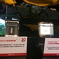 Super20_Top100-029.JPG