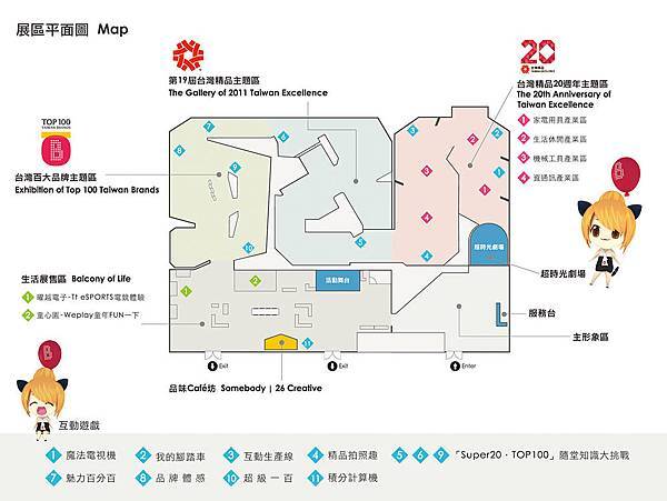 20th-map-b.jpg