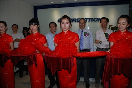 Crestron_shaghai_Exp_02.png