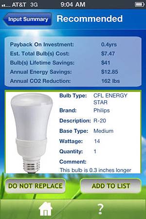01-Light Bulb Finder-4.jpg