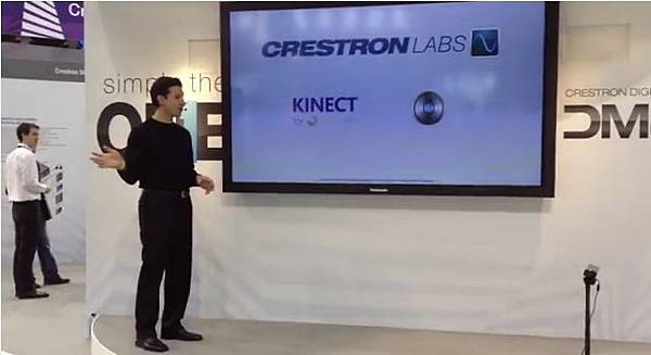 Crestron&Kinect-01.jpg