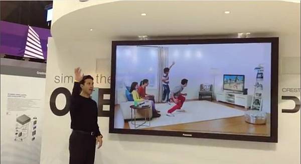 Crestron&Kinect-02.jpg