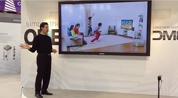 Crestron&Kinect-04.jpg