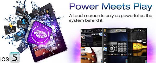 crestron_header.jpg