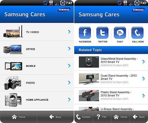 SamsungCares-app_2.jpg
